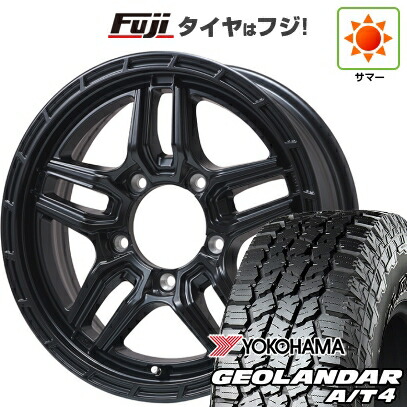 【新品】ジムニーシエラ/ジムニーノマド 夏タイヤ ホイール4本セット 215/75R15 ヨコハマ ジオランダー A/T4 G018 RBL レアマイスター LMG ベレッタ(マットブラック) 5.5J 15インチ(送料無料)｜フジコーポレーション