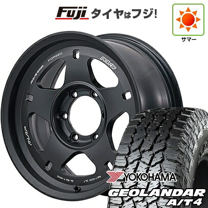 【新品】ランクル250 夏タイヤ ホイール4本セット 275/70R18 116 T ヨコハマ ジオランダー A/T4 G018 OWL/RBL RAYS レイズ A LAP-05X 8.5J 18インチ(送料無料)