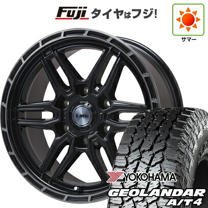 【新品】プラド/ハイラックス 夏タイヤ ホイール4本セット 285/70R17 ヨコハマ ジオランダー A/T4 G018 OWL/RBL レアマイスター LMG ベレッタ(グロスブラック/ブラッククリアリム) 8J 17インチ(送料無料)｜フジコーポレーション 104,445円