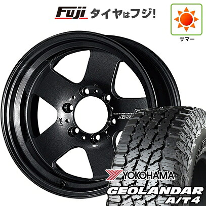 【新品】プラド/ハイラックス 夏タイヤ ホイール4本セット 35X12.5R17 ヨコハマ ジオランダー A/T4 G018 RBL ヨコハマ アドバンレーシング GT ヘビーデューティー 8J 17インチ(送料無料)