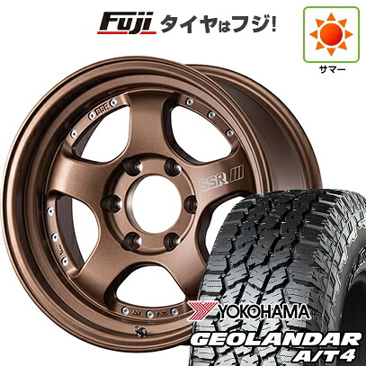 【新品】プラド/ハイラックス 夏タイヤ ホイール4本セット 285/70R17 ヨコハマ ジオランダー A/T4 G018 OWL/RBL SSR ディバイド SP1 トレイル【限定】 8.5J 17インチ(送料無料)