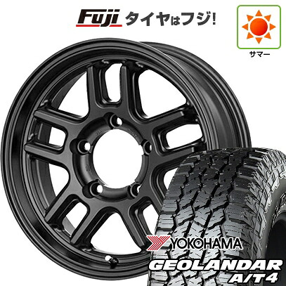【新品】ジムニーシエラ/ジムニーノマド 夏タイヤ ホイール4本セット 215/75R15 ヨコハマ ジオランダー A/T4 G018 RBL テクノピア マッドクリフ EVO 5.5J 15インチ(送料無料)
