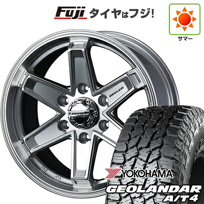 【新品】ランクル250 夏タイヤ ホイール4本セット 265/70R18 ヨコハマ ジオランダー A/T4 G018 RBL WEDS ウェッズアドベンチャー キーラータクティクス ハイパーシルバー トヨタ車用 7.5J 18インチ(送料無料)|フジコーポレーション