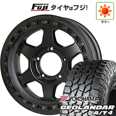【新品】ジムニーシエラ/ジムニーノマド 夏タイヤ ホイール4本セット 225/70R16 ヨコハマ ジオランダー A/T4 G018 RBL ソリッドレーシング JメタルII ストリート仕様 6J 16インチ(送料無料)|フジコーポレーション