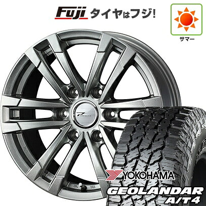 【新品】プラド/ハイラックス 夏タイヤ ホイール4本セット 265/70R17 121/118 S ヨコハマ ジオランダー A/T4 G018 OWL/RBL WEDS ウェッズアドベンチャー プロディータ HC2 メタリックシルバー 限定 8J 17インチ(送料無料)