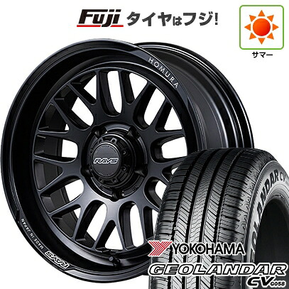 【新品】ジムニーシエラ/ジムニーノマド 夏タイヤ ホイール4本セット 225/70R16 ヨコハマ ジオランダー CV G058 RAYS レイズ ホムラ 2X9L-RA 6J 16インチ(送料無料) 111,050円