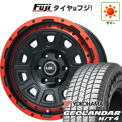 【新品】プラド/ハイラックス 夏タイヤ ホイール4本セット 265/65R17 ヨコハマ ジオランダー H/T4 G062 レアマイスター LMG DS-10 マットブラック/レッドリム 7.5J 17インチ(送料無料)|フジコーポレーション