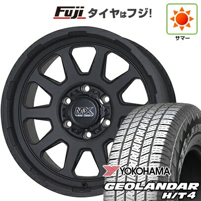 【新品】プラド/ハイラックス 夏タイヤ ホイール4本セット 265/65R17 ヨコハマ ジオランダー H/T4 G062 ホットスタッフ マッドクロス レンジャー 8J 17インチ(送料無料)