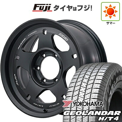 【新品】プラド/ハイラックス 夏タイヤ ホイール4本セット 265/65R17 ヨコハマ ジオランダー H/T4 G062 RAYS レイズ A LAP-05X 8.5J 17インチ(送料無料)｜フジコーポレーション