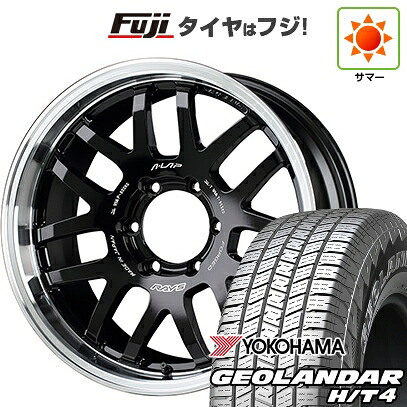 【新品】プラド/ハイラックス 夏タイヤ ホイール4本セット 265/65R17 ヨコハマ ジオランダー H/T4 G062 RAYS レイズ A LAP-07X 8.5J 17インチ(送料無料)