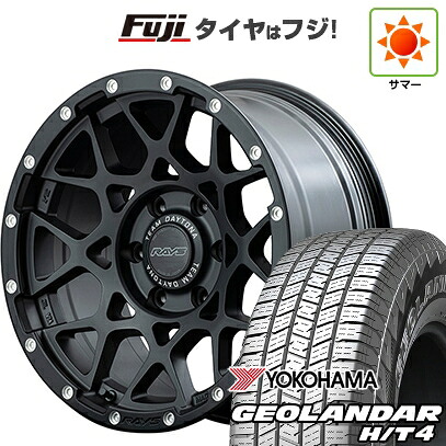 【新品】プラド/ハイラックス 夏タイヤ ホイール4本セット 265/65R17 ヨコハマ ジオランダー H/T4 G062 RAYS レイズ デイトナ M8 8.5J 17インチ(送料無料)|フジコーポレーション