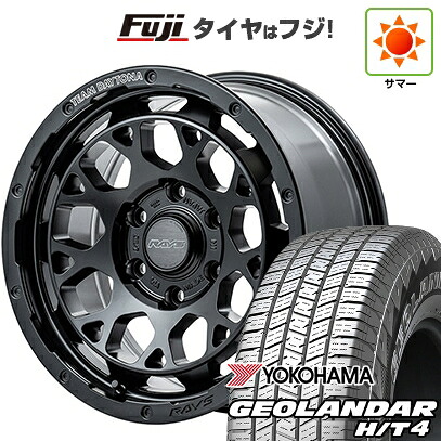 【新品】プラド/ハイラックス 夏タイヤ ホイール4本セット 265/65R17 ヨコハマ ジオランダー H/T4 G062 RAYS レイズ デイトナ M9+ 8J 17インチ(送料無料)