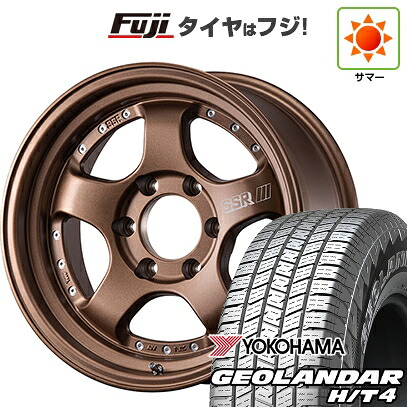【新品】プラド/ハイラックス 夏タイヤ ホイール4本セット 265/70R17 ヨコハマ ジオランダー H/T4 G062 SSR ディバイド SP1 トレイル 8.5J 17インチ(送料無料)|フジコーポレーション