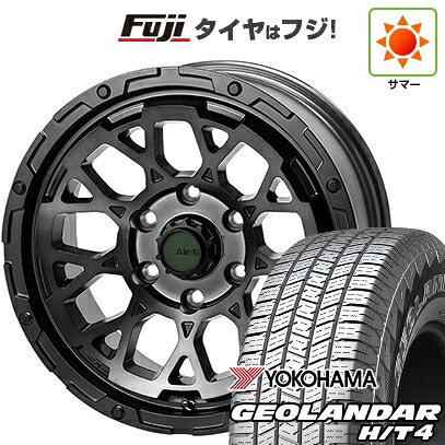 【新品】プラド/ハイラックス 夏タイヤ ホイール4本セット 265/65R17 ヨコハマ ジオランダー H/T4 G062 フォーバイフォーエンジニア エアージー ロックス ゴーストエディション 8J 17インチ(送料無料)