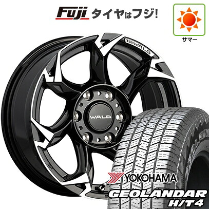 【新品】プラド/ハイラックス 夏タイヤ ホイール4本セット 265/65R17 ヨコハマ ジオランダー H/T4 G062 WALD ヴァルド ボルサリノ V11-C SUV 8J 17インチ(送料無料)