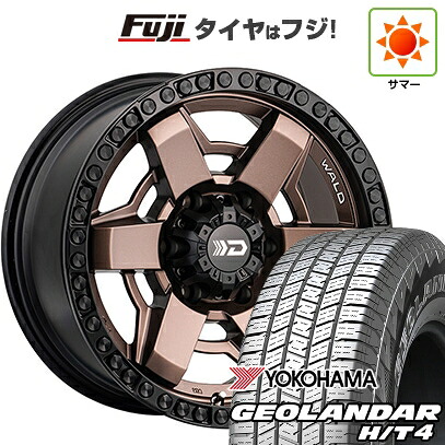 【新品】プラド/ハイラックス 夏タイヤ ホイール4本セット 265/70R17 ヨコハマ ジオランダー H/T4 G062 WALD ヴァルド デザートライン DS-001 8J 17インチ(送料無料)｜フジコーポレーション