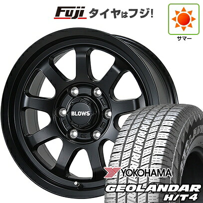 【新品】プラド/ハイラックス 夏タイヤ ホイール4本セット 265/65R17 ヨコハマ ジオランダー H/T4 G062 トピー ブロウズ rov.9 7.5J 17インチ(送料無料)