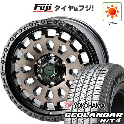 【新品】ランクル250/ランクル300 夏タイヤ ホイール4本セット 265/65R18 ヨコハマ ジオランダー H/T4 G062 フォーバイフォーエンジニア エアージー ヴァルカン ゴーストエディション 8.5J 18インチ(送料無料)