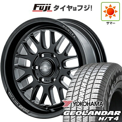 【新品】プラド/ハイラックス 夏タイヤ ホイール4本セット 265/65R17 ヨコハマ ジオランダー H/T4 G062 RAYS レイズ ホムラ 2X9L-RA 8.5J 17インチ(送料無料)｜フジコーポレーション