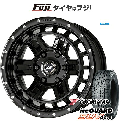 【新品】プラド/ハイラックス スタッドレスタイヤ ホイール4本セット 265/65R17 ヨコハマ アイスガード SUV G075 WORK ワーク クラッグ ティーグラビックII MC+ 8J 17インチ(送料無料)