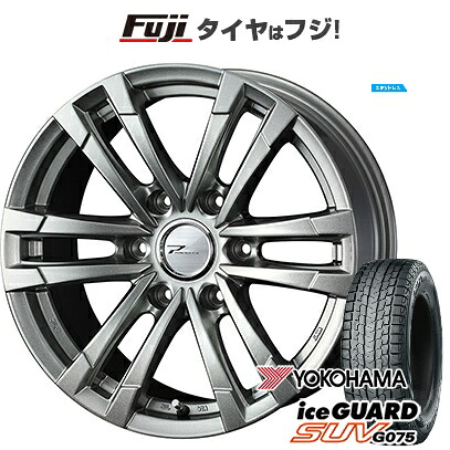 【新品】FJクルーザー スタッドレスタイヤ ホイール4本セット 265/70R17 ヨコハマ アイスガード SUV G075 WEDS ウェッズアドベンチャー プロディータ HC2 メタリックシルバー 限定 8J 17インチ(送料無料)｜フジコーポレーション