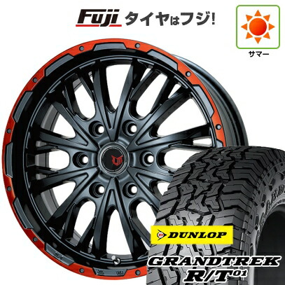 【新品】プラド/ハイラックス 夏タイヤ ホイール4本セット 35X12.5R17 ダンロップ グラントレック R/T01 RBL レアマイスター LMG ヴァスティア(グロスブラック/レッドリム) 8J 17インチ(送料無料)