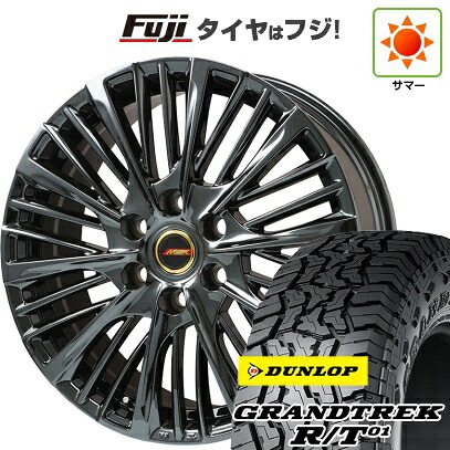 【新品】ランクル300 夏タイヤ ホイール4本セット 275/55R20 ダンロップ グラントレック R/T01 RBL プレミックス MER-X(平座ナット) 8J 20インチ(送料無料)|フジコーポレーション