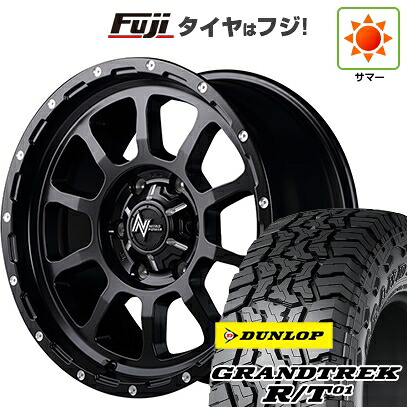 【新品】プラド/ハイラックス 夏タイヤ ホイール4本セット 35X12.5R17 ダンロップ グラントレック R/T01 RBL MID WHEELS NITRO POWER M10 パーシング 8J 17インチ(送料無料)｜フジコーポレーション