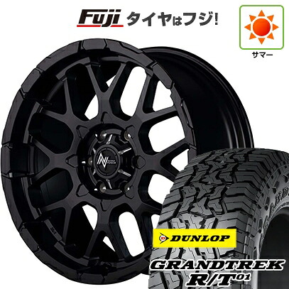 【新品】プラド/ハイラックス 夏タイヤ ホイール4本セット 35X12.5R17 ダンロップ グラントレック R/T01 RBL MID WHEELS NITRO POWER M28 バレット 8J 17インチ(送料無料)|フジコーポレーション