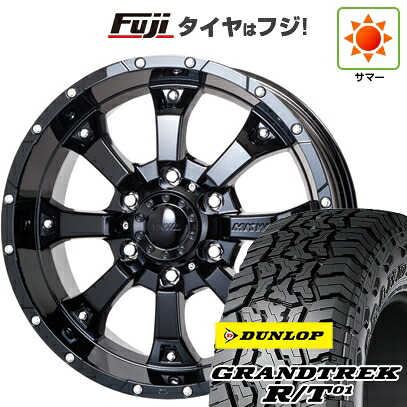 【新品】プラド/ハイラックス 夏タイヤ ホイール4本セット 35X12.5R17 ダンロップ グラントレック R/T01 RBL トライスター MKW MK-46 8J 17インチ(送料無料)