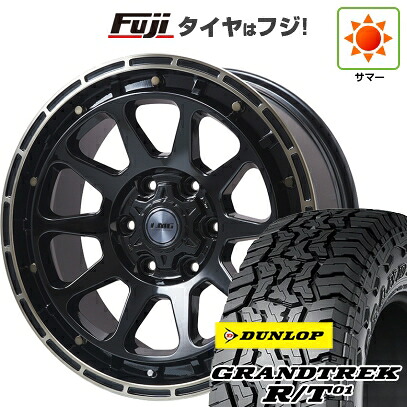 【新品】プラド/ハイラックス 夏タイヤ ホイール4本セット 35X12.5R17 ダンロップ グラントレック R/T01 RBL レアマイスター LMG DIEZ グロスブラック/ブロンズクリア 8J 17インチ(送料無料)