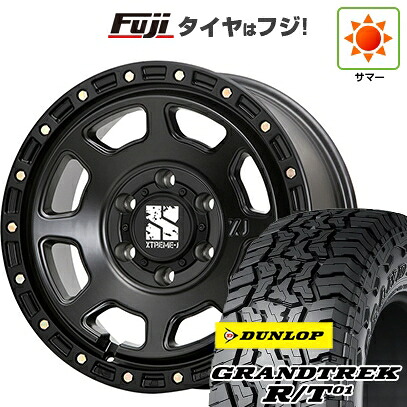 【新品】プラド/ハイラックス 夏タイヤ ホイール4本セット 35X12.5R17 ダンロップ グラントレック R/T01 RBL MLJ エクストリームJ XJ07 8J 17インチ(送料無料)｜フジコーポレーション
