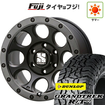 【新品】プラド/ハイラックス 夏タイヤ ホイール4本セット 35X12.5R17 ダンロップ グラントレック R/T01 RBL MLJ エクストリームJ XJ03 8J 17インチ(送料無料)