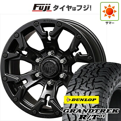 【新品】プラド/ハイラックス 夏タイヤ ホイール4本セット 35X12.5R17 ダンロップ グラントレック R/T01 RBL クリムソン マーテルギア(MG) ゴーレム 8J 17インチ(送料無料)
