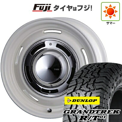 【新品】プラド/ハイラックス 夏タイヤ ホイール4本セット 35X12.5R17 ダンロップ グラントレック R/T01 RBL クリムソン ディーン クロスカントリー 8J 17インチ(送料無料)｜フジコーポレーション