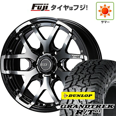 【新品】プラド/ハイラックス 夏タイヤ ホイール4本セット 35X12.5R17 ダンロップ グラントレック R/T01 RBL SSR ディバイド ZS 8J 17インチ(送料無料)