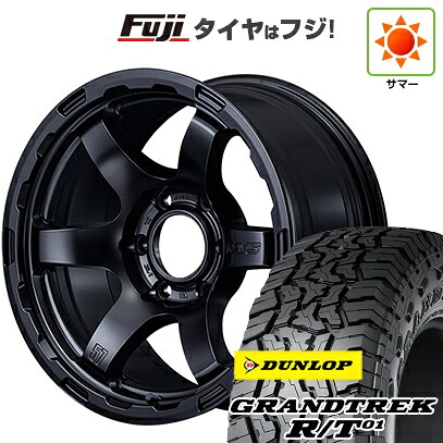 【新品】プラド/ハイラックス 夏タイヤ ホイール4本セット 35X12.5R17 ダンロップ グラントレック R/T01 RBL RAYS レイズ グラムライツ 57DR-X HD 8.5J 17インチ(送料無料)|フジコーポレーション