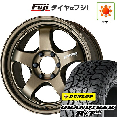 【新品】ランクル300 夏タイヤ ホイール4本セット 275/55R20 ダンロップ グラントレック R/T01 RBL WORK ワーク マイスター S1 1P SUV 9J 20インチ(送料無料)