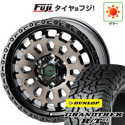 【新品】プラド/ハイラックス 夏タイヤ ホイール4本セット 35X12.5R17 ダンロップ グラントレック R/T01 RBL フォーバイフォーエンジニア エアージー ヴァルカン ゴーストエディション 8J 17インチ(送料無料)｜フジコーポレーション