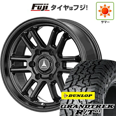 【新品】プラド/ハイラックス 夏タイヤ ホイール4本セット 35X12.5R17 ダンロップ グラントレック R/T01 RBL テクノピア マッドクリフ EVO 8J 17インチ(送料無料)