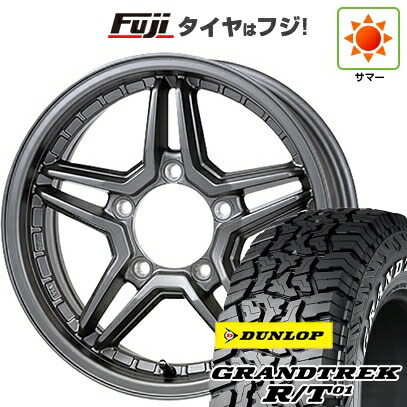 【新品】ジムニーシエラ/ジムニーノマド 夏タイヤ ホイール4本セット 225/70R16 ダンロップ グラントレック R/T01 RWL/RBL ジャオス エクセルJX3 6J 16インチ(送料無料)