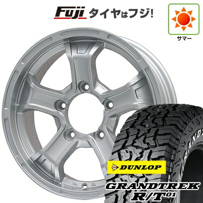 【新品】ジムニーシエラ/ジムニーノマド 夏タイヤ ホイール4本セット 215/75R15 ダンロップ グラントレック R/T01 RWL/RBL ビッグウエイ B-MUD K(シルバー) 5.5J 15インチ(送料無料)