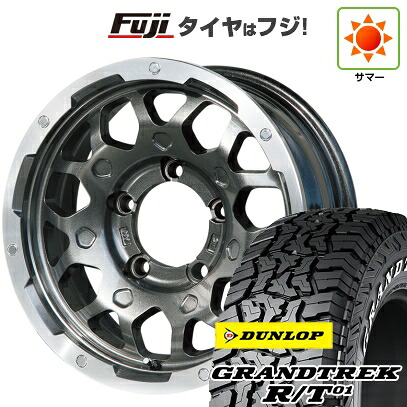 【新品】ジムニーシエラ/ジムニーノマド 夏タイヤ ホイール4本セット 215/75R15 ダンロップ グラントレック R/T01 RWL/RBL レアマイスター LMG MS-9W ガンメタリムポリッシュ 5.5J 15インチ(送料無料)｜フジコーポレーション