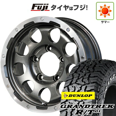【新品】ジムニーシエラ/ジムニーノマド 夏タイヤ ホイール4本セット 215/70R16 ダンロップ グラントレック R/T01 RWL/RBL レアマイスター LMG CS-9 ガンメタリムポリッシュ 5.5J 16インチ(送料無料)|フジコーポレーション