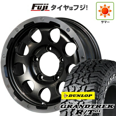 【新品】ジムニーシエラ/ジムニーノマド 夏タイヤ ホイール4本セット 215/75R15 ダンロップ グラントレック R/T01 RWL/RBL レアマイスター LMG CS-9 ブラック/ブラッククリアリム 5.5J 15インチ(送料無料)