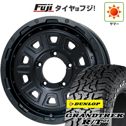 【新品】ジムニー 夏タイヤ ホイール4本セット 215/85R16 ダンロップ グラントレック R/T01 RWL/RBL レアマイスター LMG DS-10 マットブラック 5.5J 16インチ(送料無料)
