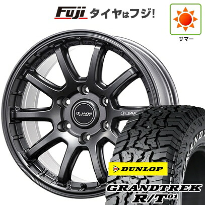 【新品】プラド/ハイラックス 夏タイヤ ホイール4本セット 265/70R17 ダンロップ グラントレック R/T01 RWL/RBL ジャオス トライブクロス 8J 17インチ(送料無料)