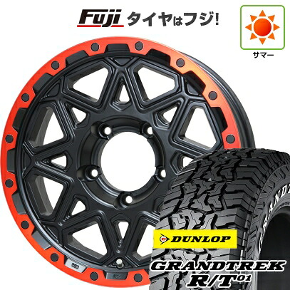 【新品】ジムニー 夏タイヤ ホイール4本セット 215/85R16 ダンロップ グラントレック R/T01 RWL/RBL レアマイスター LMG モンタグナ(マットブラック/レッドリム) 5.5J 16インチ(送料無料)