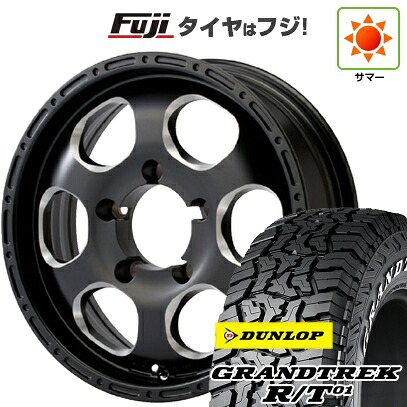 【新品】ジムニー 夏タイヤ ホイール4本セット 185/85R16 ダンロップ グラントレック R/T01 RWL/RBL エルフォード ブラッドストック 1P 5.5J 16インチ(送料無料)｜フジコーポレーション