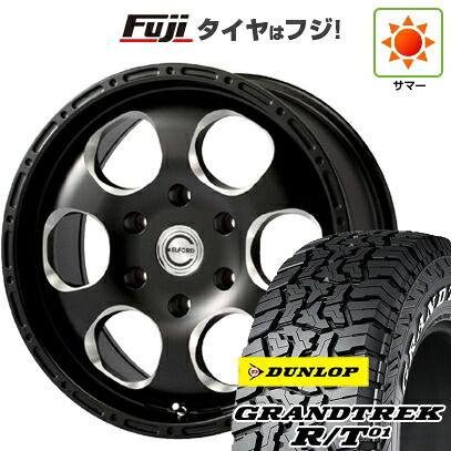 【新品】プラド/ハイラックス 夏タイヤ ホイール4本セット 265/70R17 ダンロップ グラントレック R/T01 RWL/RBL エルフォード ブラッドストック 1P 8J 17インチ(送料無料)|フジコーポレーション